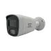 Видеокамера IP 2Мп цилиндрическая уличная ИК-35м PoE IP67 (2.8мм) Видеокамера IP 2Мп цилиндрическая уличная ИК-35м PoE IP67 (2.8мм)