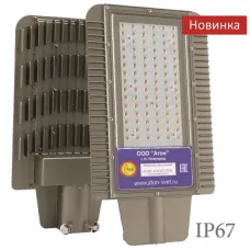 Светильник ДКУ-80Вт, IP67, 10200 Лм, 5000К, 220 В, cos 0,98 Viking