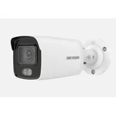 Видеокамера IP 4Мп уличная цилиндрическая с LED-подсветкой до 40м (2.8мм)