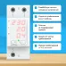 Многофункциональное реле, 32А, красная индикация