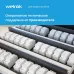 Многофункциональное реле, 32А, красная индикация