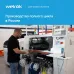 Многофункциональное реле, 40А, белая индикация