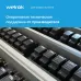 Многофункциональное реле, 63А, белая индикация,   цвет черный