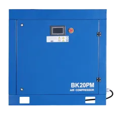 Компрессор винтовой ВК 20РМ-10