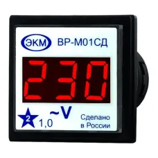 Вольтметр цифровой щитовой