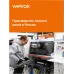 Терморегулятор для обогревателей с датчиком по воздуху, белый