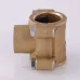 Обойма-тройник ремонтная 1/2'x1/2' х1/2' ВР