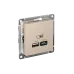 ATLASDESIGN USB РОЗЕТКА A+С, 5В/2,4А, 2х5В/1,2А, механизм, ПЕСОЧНЫЙ