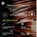 ВВГп НГ-LS 2х1,5 - 20 м