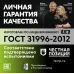 ВВГп НГ-LS 2х1,5 - 20 м