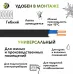 ВВГп НГ-LS 2х1,5 - 20 м