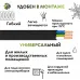 ВВГп НГ-LS 3х1,5 - 5 м