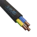 ППГнг(А)-HF 3х1,5 ок (N,PE) - 0,66 кВ