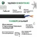 ВВГнг LS 2х2,5 (А)