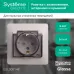 GLOSSA РОЗЕТКА с заземлением со шторками с крышкой. 16А. IP44. в сборе. БЕЛЫЙ