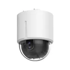 "2Мп уличная скоростная поворотная IP-камера
