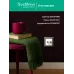 ARTGALLERY Адаптер для функции AtlasDesign, карбон