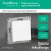 Переключатель одноклавишный ATLASDESIGN AQUA IP44 схема 6 10АХ механизм белый