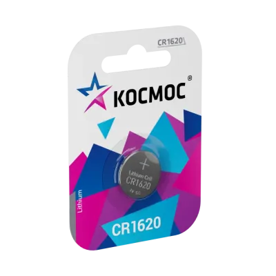 Батарейка CR1620 литиевая 3V блистер 1 шт
