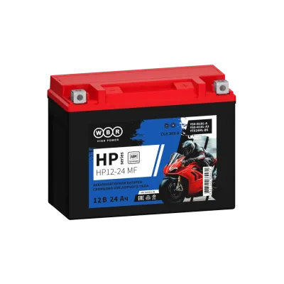 Аккумулятор WBR HP12-24 MF