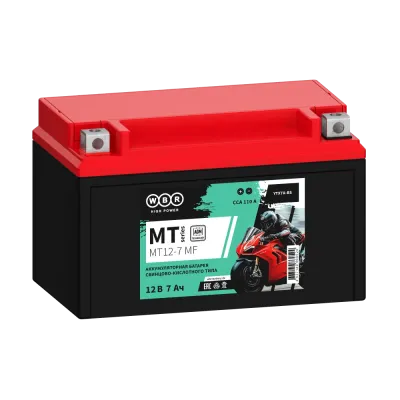 Аккумулятор MT12-7 MF WBR