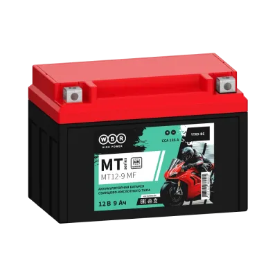 Аккумулятор MT12-9 MF WBR