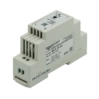 Источник питания INNOCONT. Вход: 220VAC, 0.48А, выход: 15W, 24VDC, 0.63A, -10 +50С, IP20, типы защиты: КЗ, перегрузка, перенапряжение SB-D-15-24