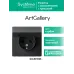 ARTGALLERY розетка с заземл. со шторк. с крышкой, 16А, IP20, механизм, карбон