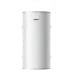Водонагреватель накопительный THERMEX IR 150 V