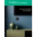 ARTGALLERY вывод кабеля, механизм, карбон