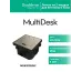Лючок MultiDeS на 2 модуля IP44 с монтажной коробкой для бетонных полов НИКЕЛЬ тип MDK20