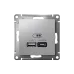 ATLASDESIGN USB РОЗЕТКА A + тип-C 45W высокоскор.заряд. QC,PD, механизм,АЛЮМИНИЙ