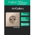 ARTGALLERY РОЗЕТКА с заземлением со шторками, 16А, механизм, быстрозажимные клеммы, песочный