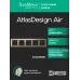 ATLASDESIGN AIR 5-постовая РАМКА, ШАМПАНЬ/дымчатый белый