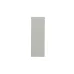Корпус металлический ЩРНМ IP55 600х600х250