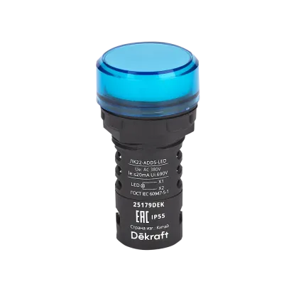 Лампа коммутационная ADDS D22 LED синий 380В AC ЛK-22 IP55