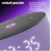 Колонка умная Яндекс Станция Мини 3 с Алисой на YaGPT, лиловый, YNDX-00027LIL
