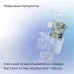 Колонка умная Яндекс Станция Миди с Zigbee, изумрудная, YNDX-00054EMD