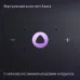 Колонка умная Яндекс Станция Миди с Zigbee, изумрудная, YNDX-00054EMD