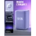 Умная колонка Яндекс Станция 3 с Алисой, Zigbee,  50 Вт,фиолетовая,YNDX-00060PPL