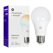 Лампочка умная Яндекса E27, YNDX-00551