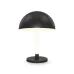 Светильник настольный Maytoni Ray Z012TL-L8B3K LED 8W Черный