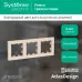 Рамка трехпостовая ATLASDESIGN универсальная бежевый