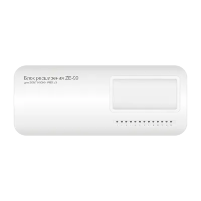Блок расширения ZE-99 для контроллера H5000+PRO.V2