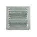 Решетка Met 2525 Zinc