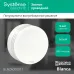 BLANCA открытой установки звонок проводной, 220в, белый
