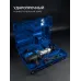 Молоток отбойный, бесщеточный, бетонолом, 70 Дж, 2500 Вт, АВТ, HEX-28, Профессионал