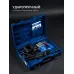 Молоток отбойный SDS-Max, Профессионал 12 Дж, 1350 Вт, АВТ
