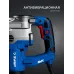 Молоток отбойный SDS-Max, Профессионал 20 Дж, 1500 Вт, АВТ
