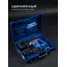 Молоток отбойный SDS Plus, Профессионал 8 Дж, 1200 Вт, АВТ